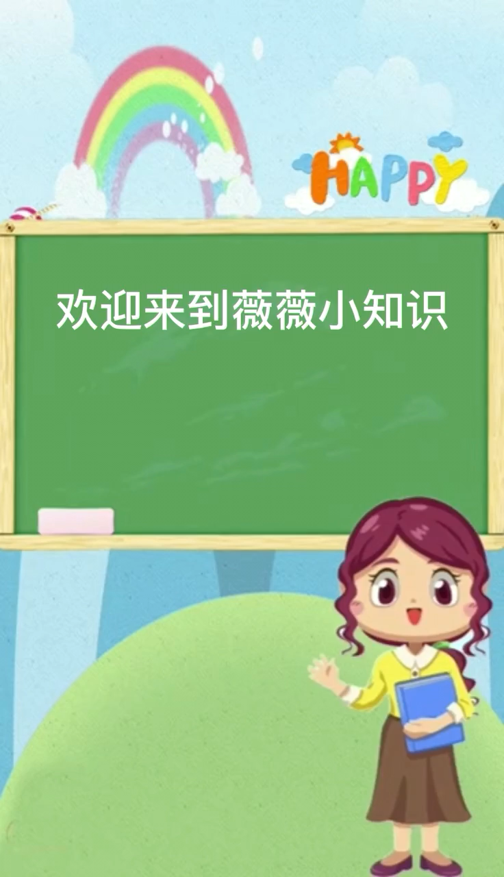 摩尔庄园的大闸蟹怎么获得
