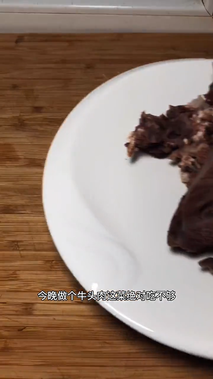 牛脸肉怎么做好吃