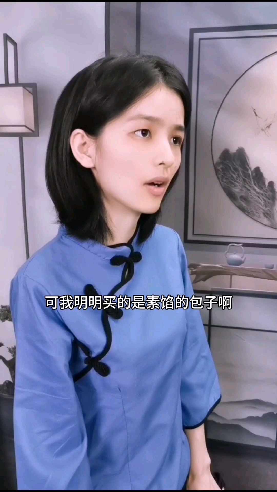 #搞笑段子剧#买的不如卖的精…