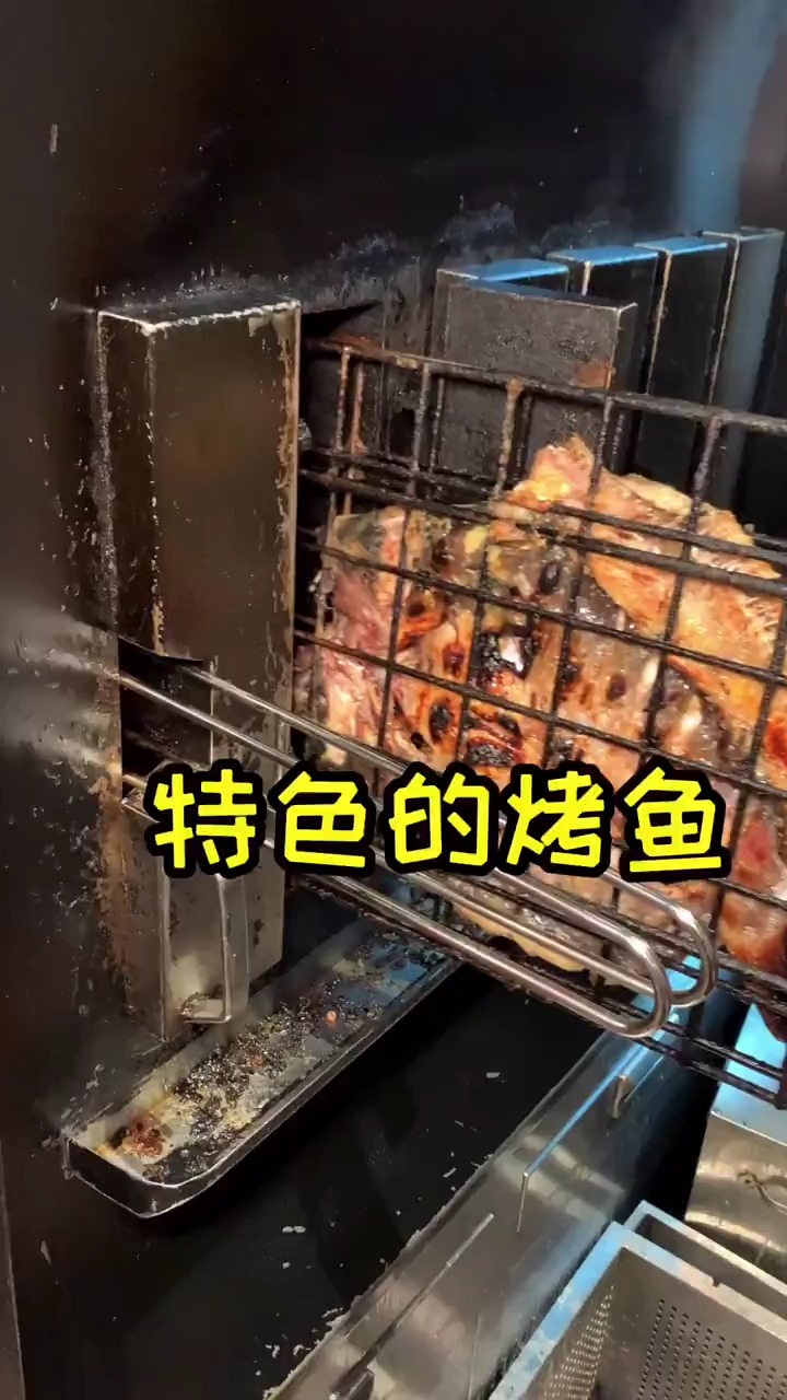 #美食#哈尔滨最早就开始做烤鱼的 现在换个名字进到商场