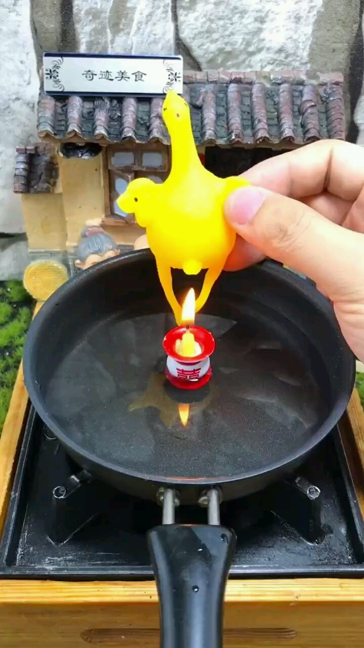 进来来吃火鸡面