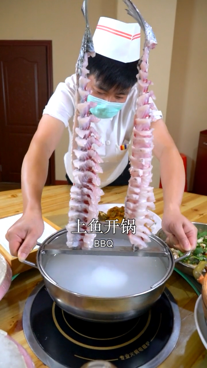 千层无骨鱼,服了