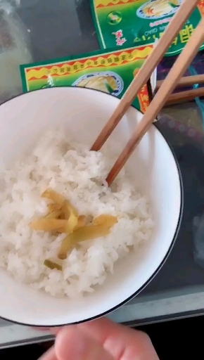 #音为有你#