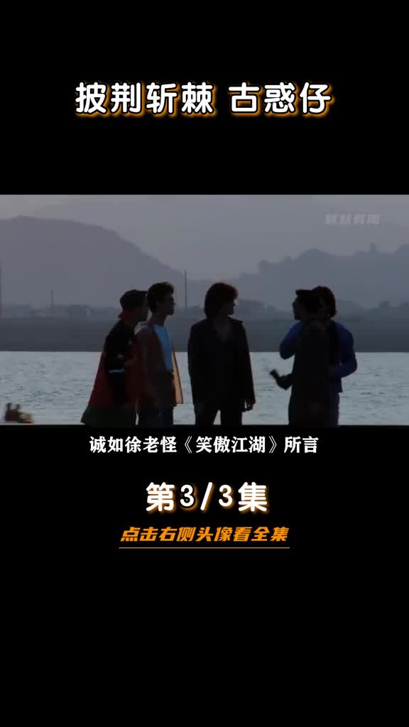 #我要上热门#