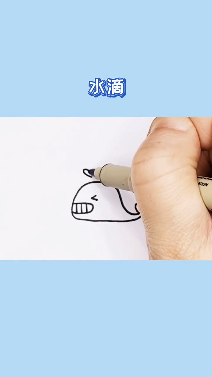 #娱乐#一鲸落,万物生。画个Q版小鲸鱼吧