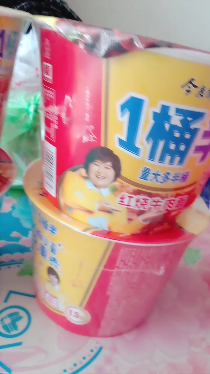 分享视频
