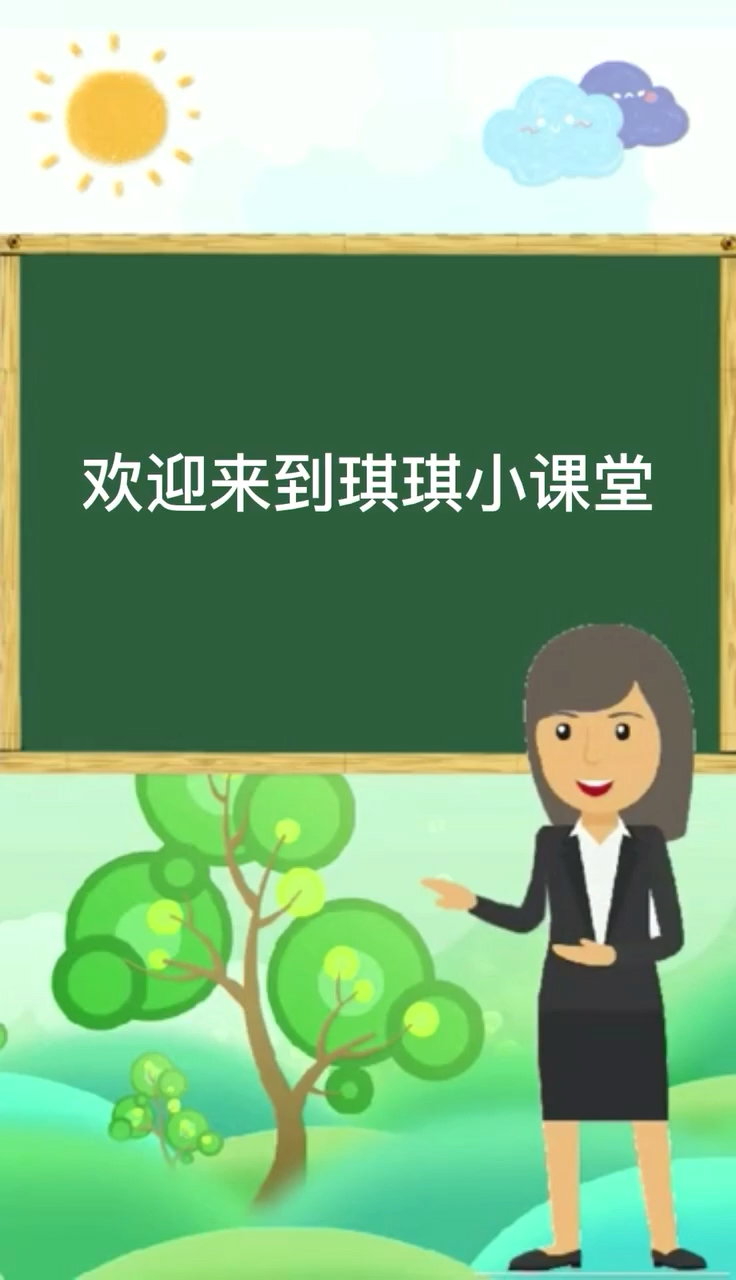 摩尔庄园的大闸蟹怎么获得