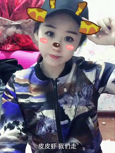 #你喜欢的样子我都有#想赵丽颖吗