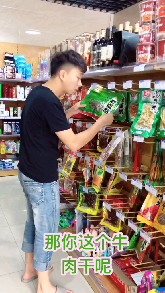 同行是冤家,了解行情,不是来拆台的