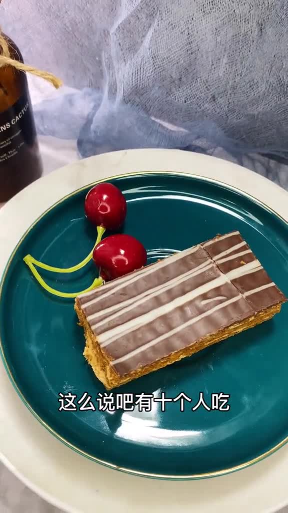 俄罗斯老人小孩都爱吃的蜂蜜小蛋糕