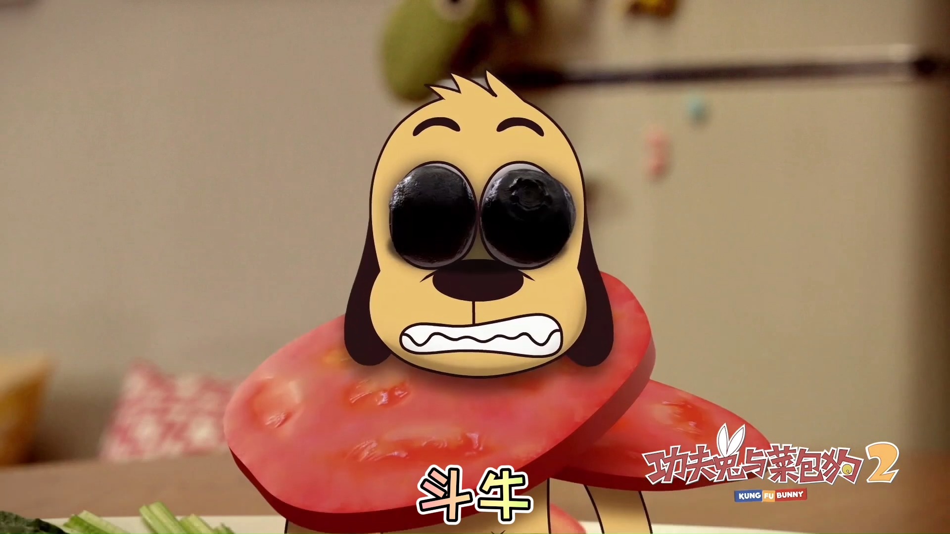 #动漫#功夫兔偷喝婴儿牛奶，居然变成小宝宝，菜包狗会怎么对付他？