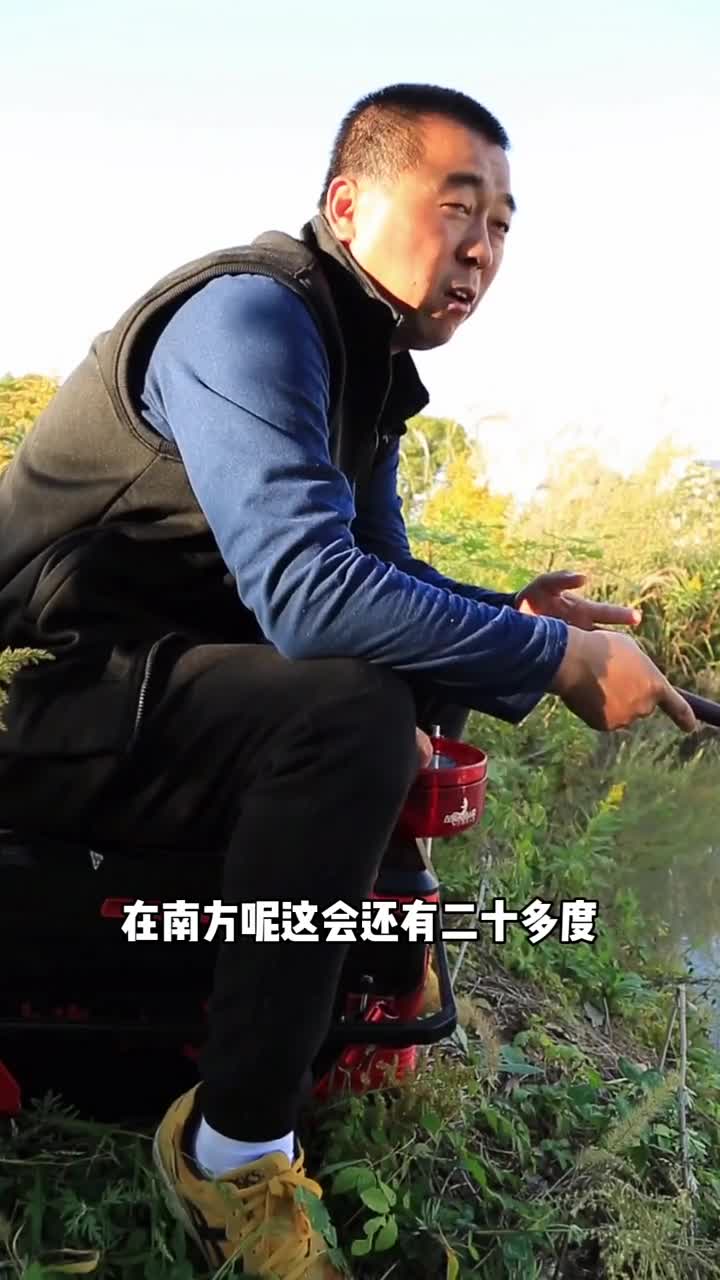 钓遍五湖四海这个季节,全国从南到北,多数地域都是钓鲫鱼,青鱼还是会有口。但是到了东北,就开
