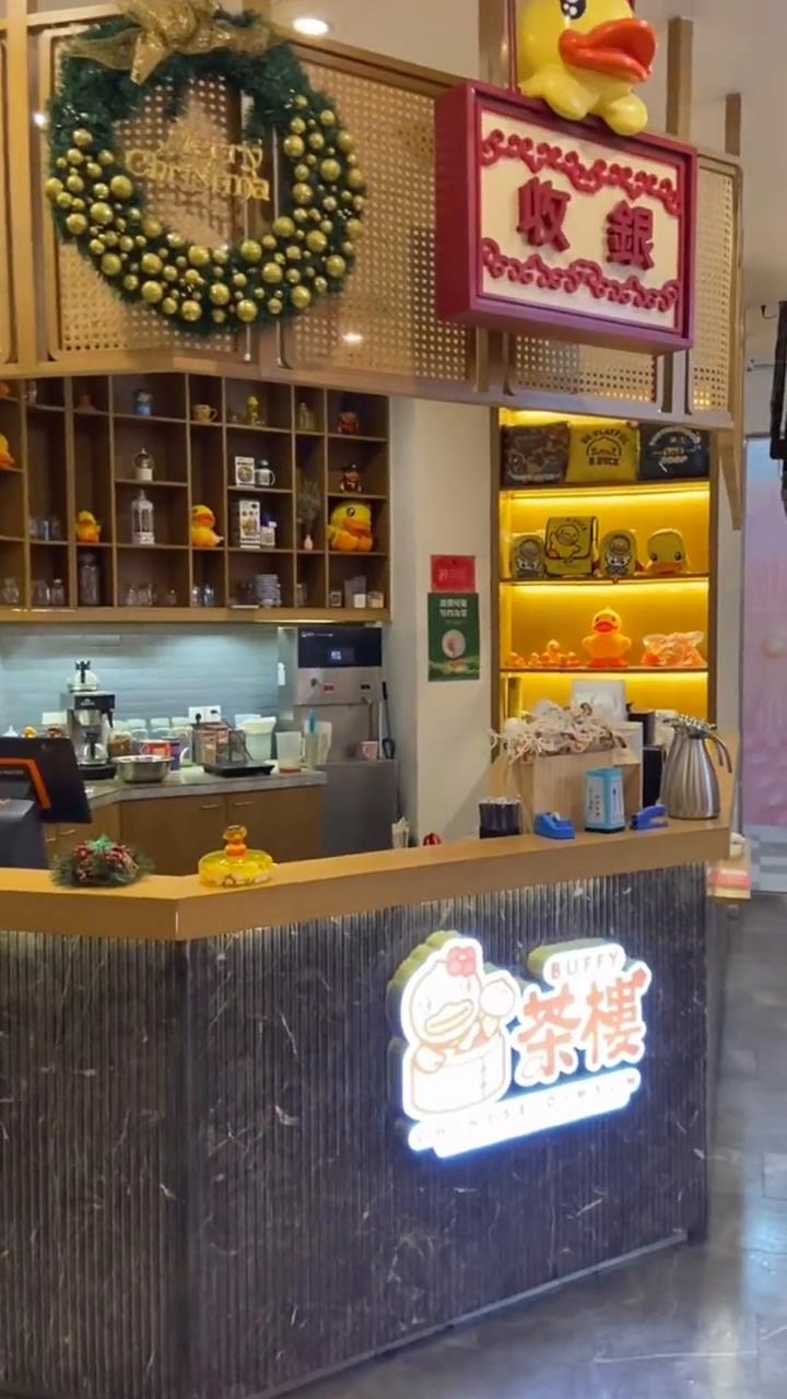小黄鸭茶楼#美食打卡 #唯美食不能辜负