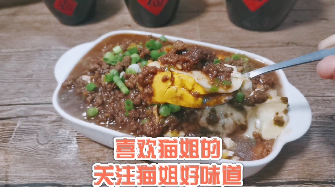 #深夜食堂#10元钱就能搞定1顿饭,美味又简单,深夜食堂走起