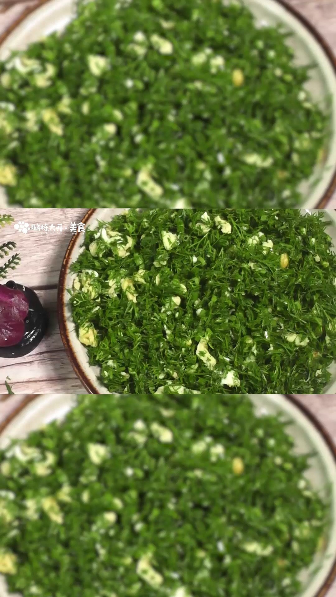 茴香饺子馅的做法