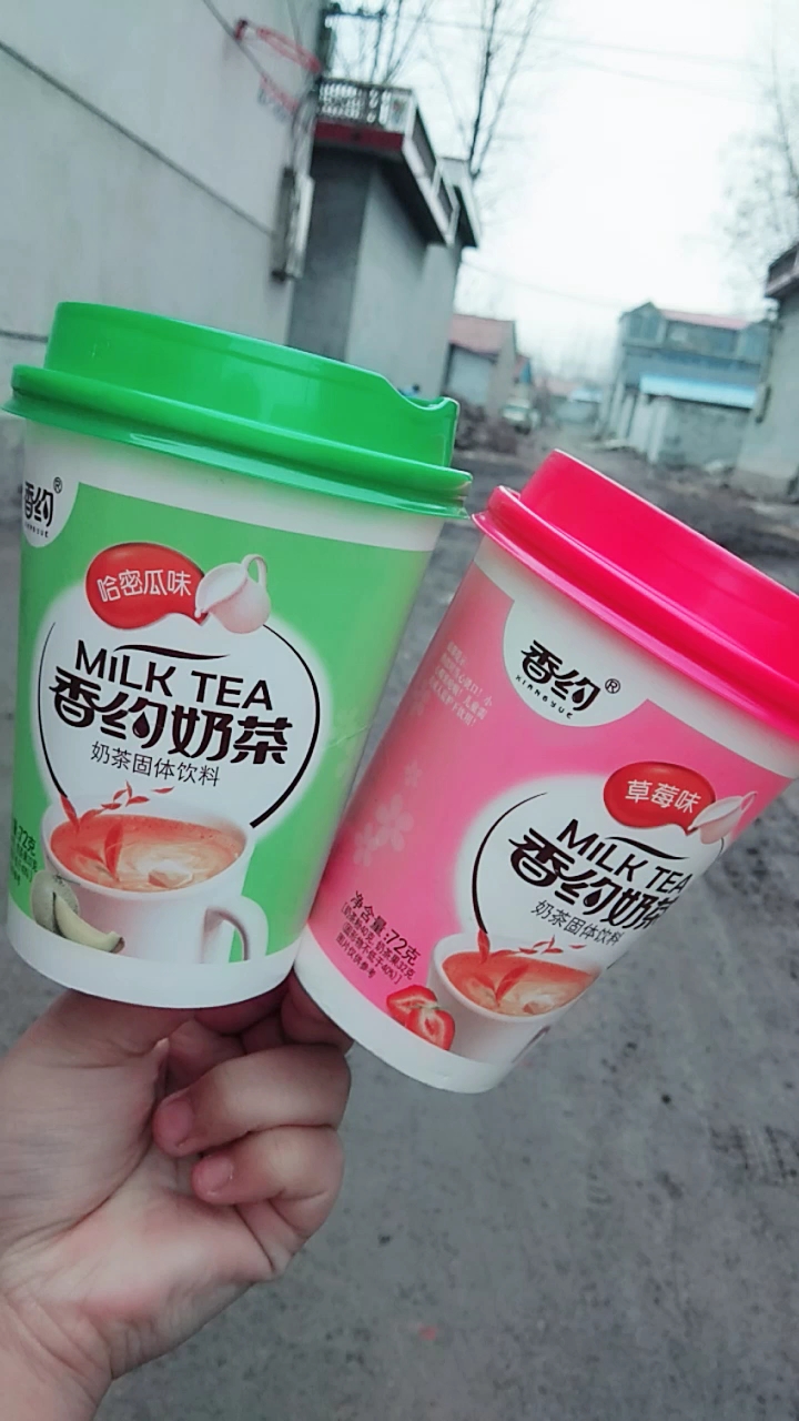 有多少喜欢喝这个的