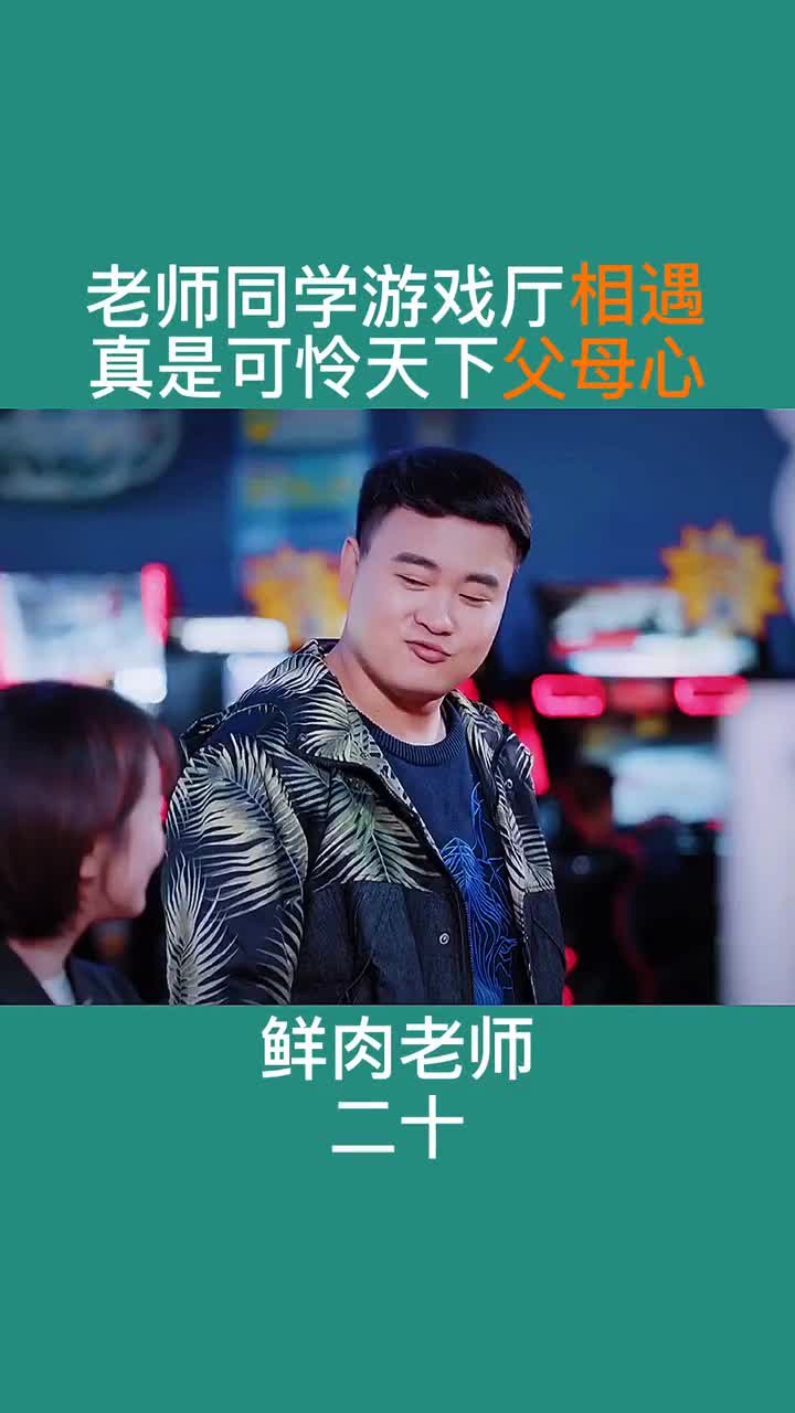 真心话大冒险,评论区走起