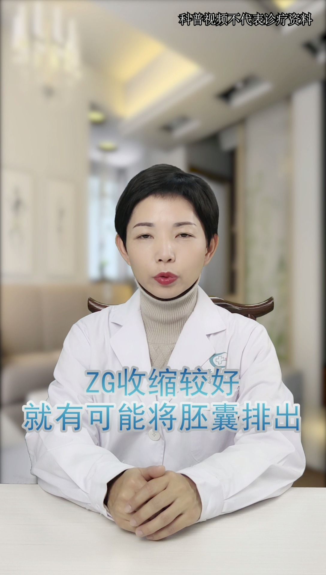 药流第一天有什么反应