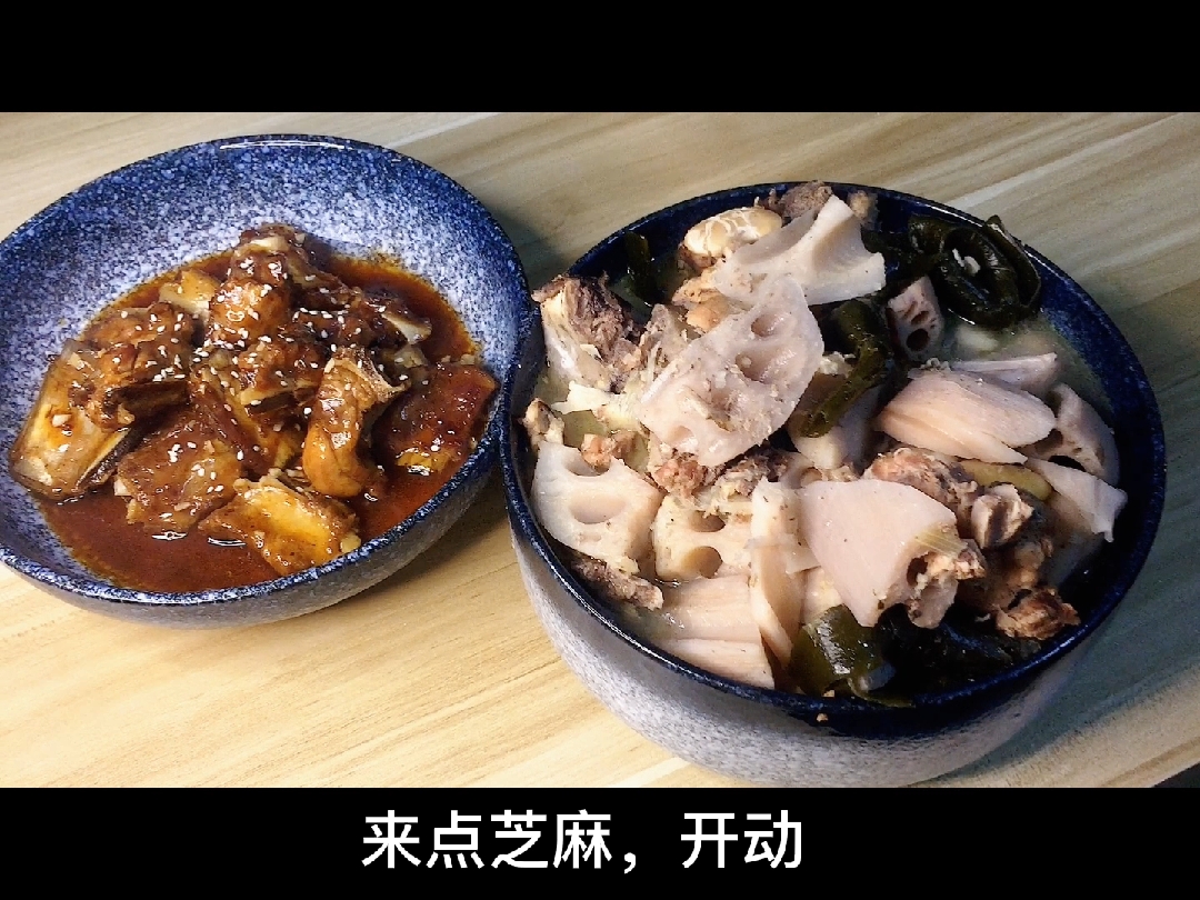 #自制美食#自制的黑暗料理,番茄沙司是重点,不是很成功的糖醋排骨