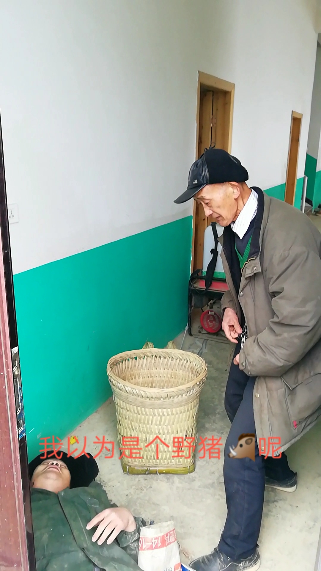 #垃圾分类#有谁要吃猪肉的来举手领肉