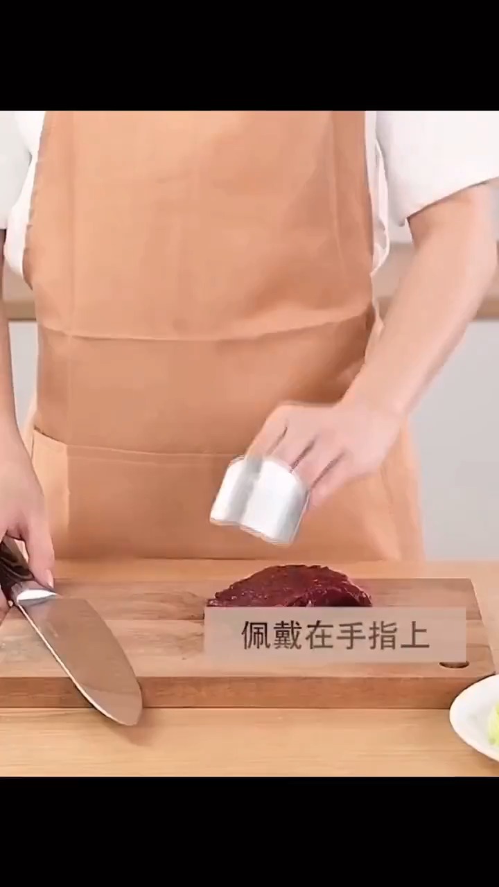 #好物推荐#不锈钢护指器防切手神器切菜护手器手指保护器厨房护手指卫士工具