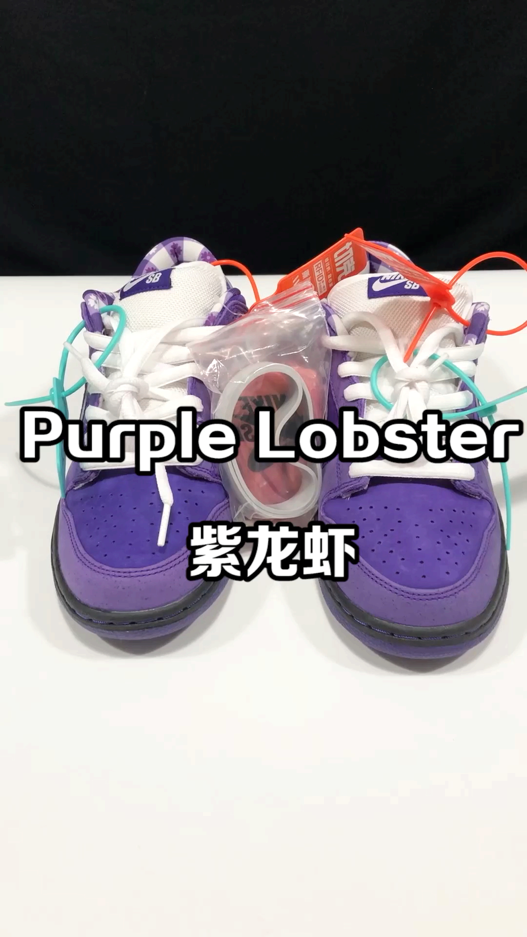 这个紫色可真好看!