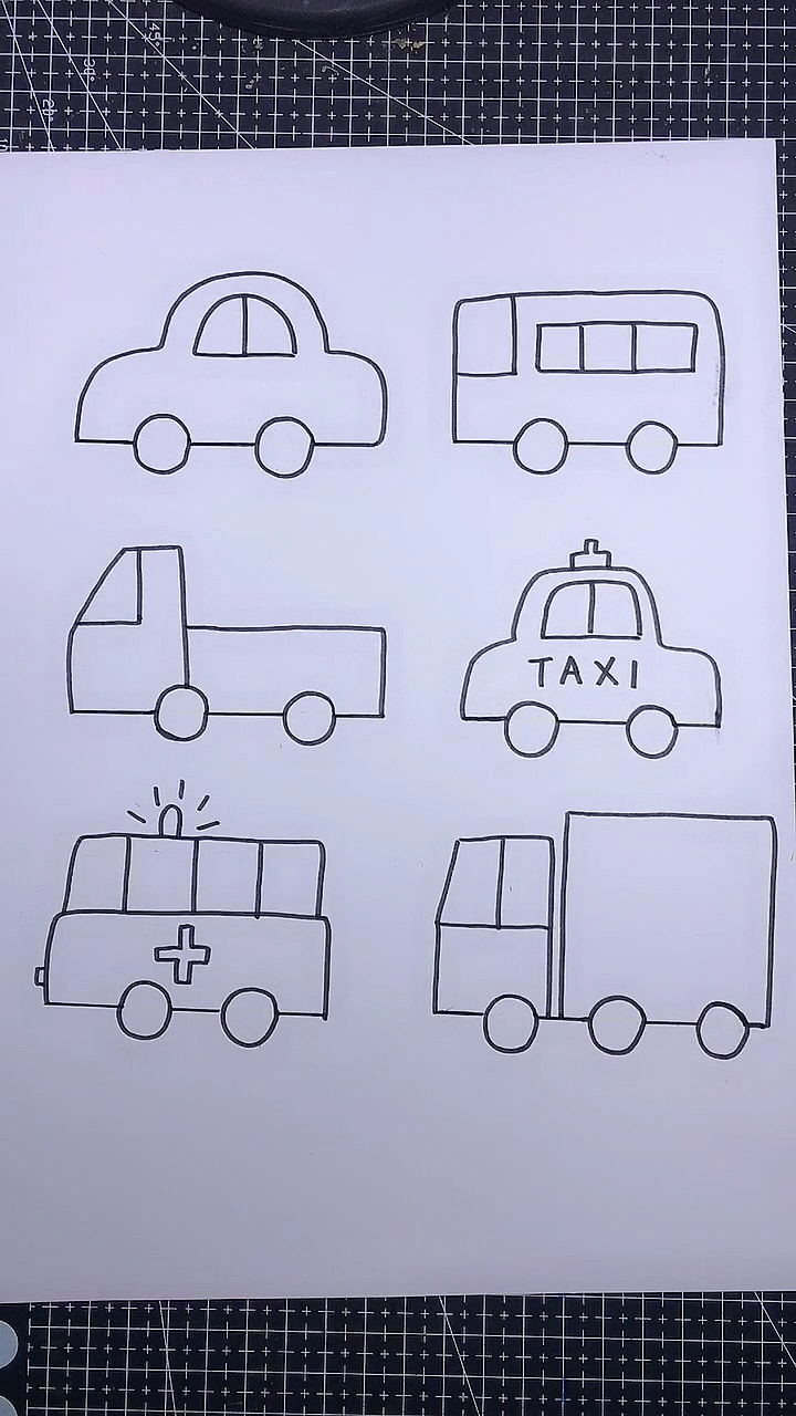 #简笔画#各种各样小汽车