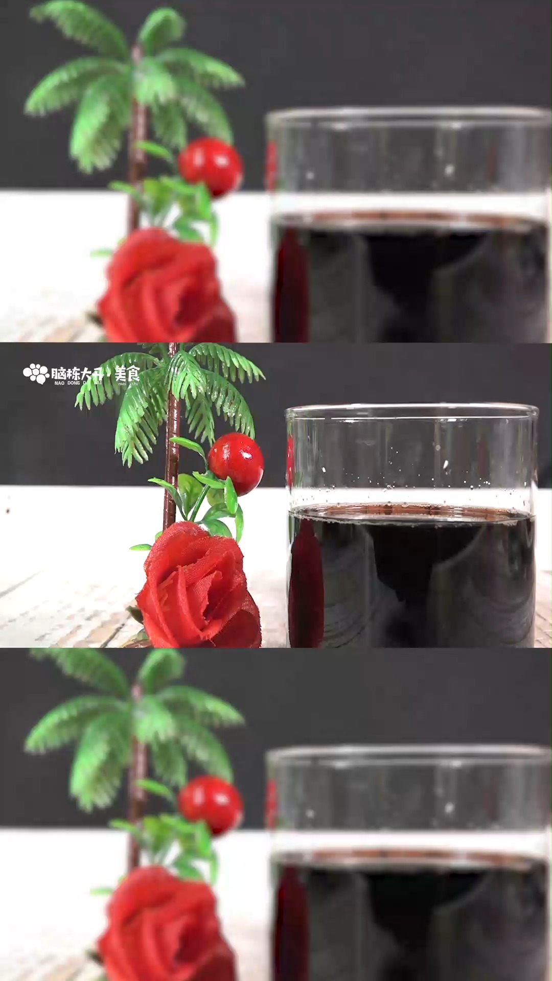 山葡萄酒的家常做法