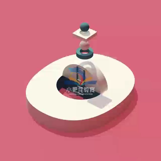 #职业教育培训#今日分享如何使用C4D数字主题插画数字和建筑的奇妙组合~来小肥龙教育看看吧
