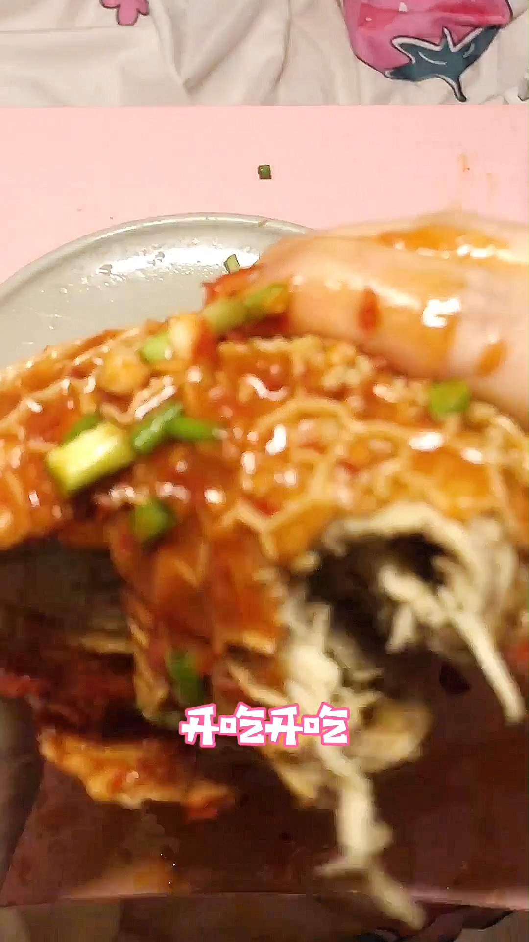 #独树一知#一张大牛肚再配上酸辣粉蒜蓉辣酱,吃饱了~嗝!#好种草##美食趣胃计划#