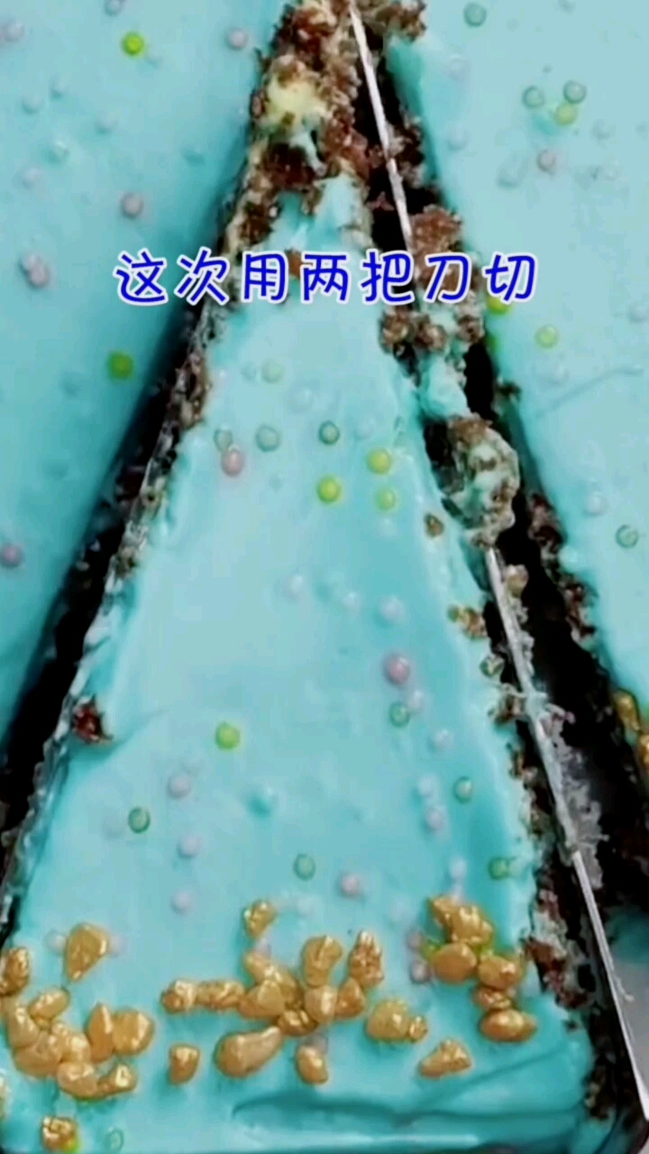 爱酱技巧大全蛋糕这样切绝对保证它的颜值