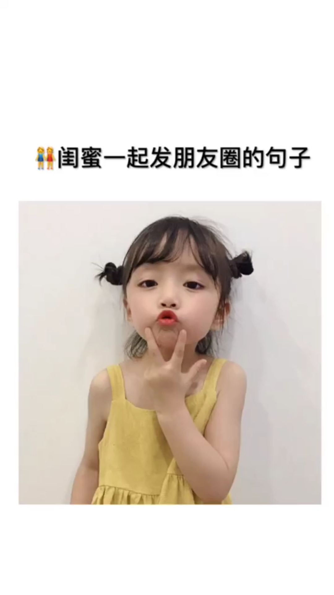 你一口我一口,喝完一起哭成狗HG