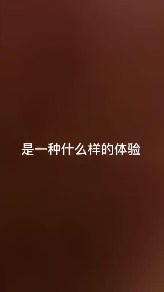 鹅国铁蛋♂:我的人生咋就这么坎坷!!!告诉我vlog