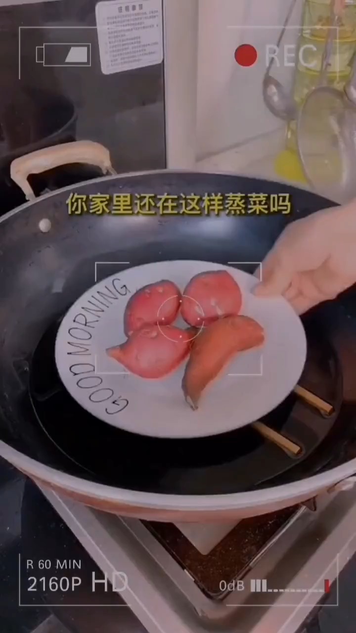 好物种草时尚好物辛巴家的货 散打哥卖货 感谢正能量 感谢我要上热门 作品推广