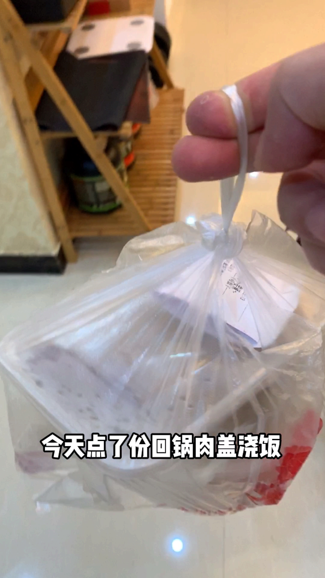 麻烦大家告诉我下,还有哪些新的语气助词,我要好好学习