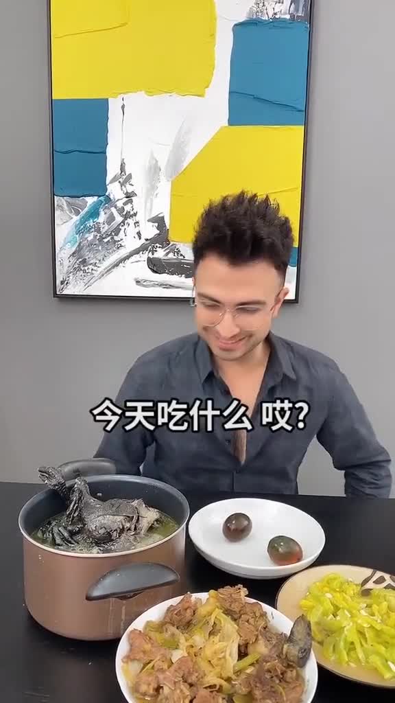 皮蛋不是乌鸡的蛋吗