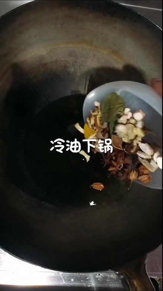冷油下锅