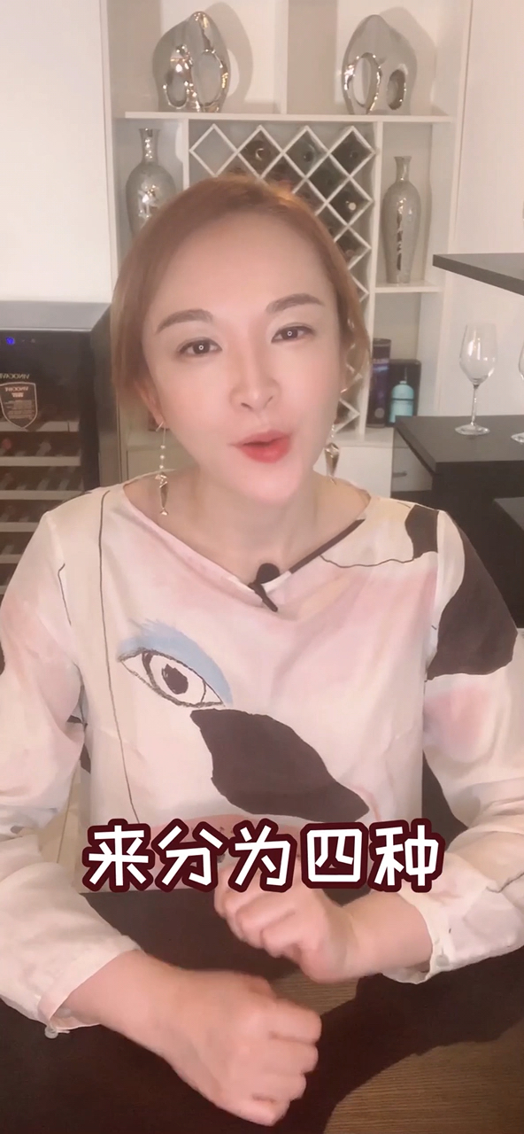 葡萄酒有的甜有的不甜?这是怎么分类的?