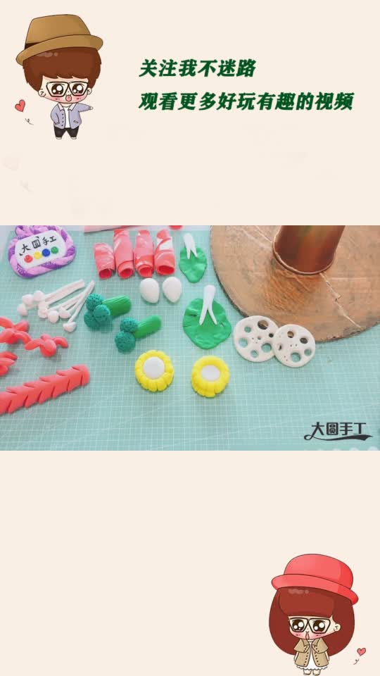 创意手工,小姐姐用黏土做“火锅”,逼真配菜大红肉看着好馋人