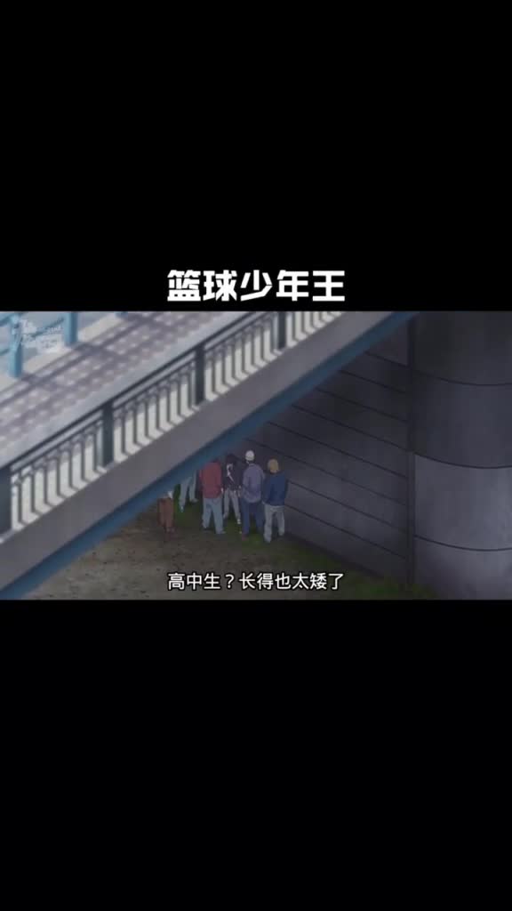 个子不够,暴跳来凑,日本热血动漫来袭,不好看你打我,优酷动漫
