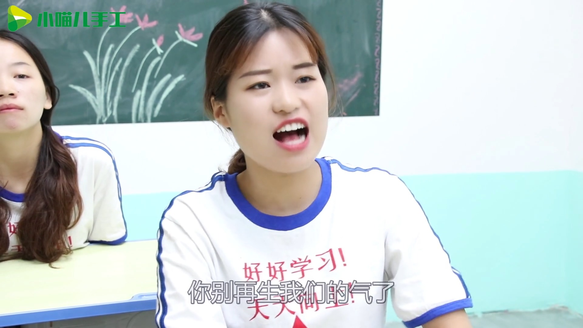 #创意手工DIY#学生给老师过生日,用无硼砂泥做了漂亮的生日蛋糕,感动