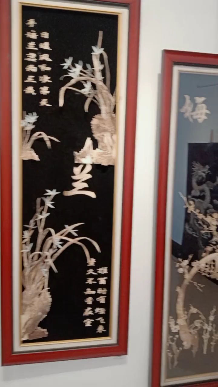 赫哲民族文化鱼皮画