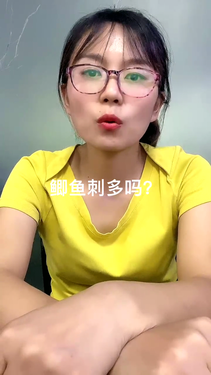 鲫鱼刺多吗        