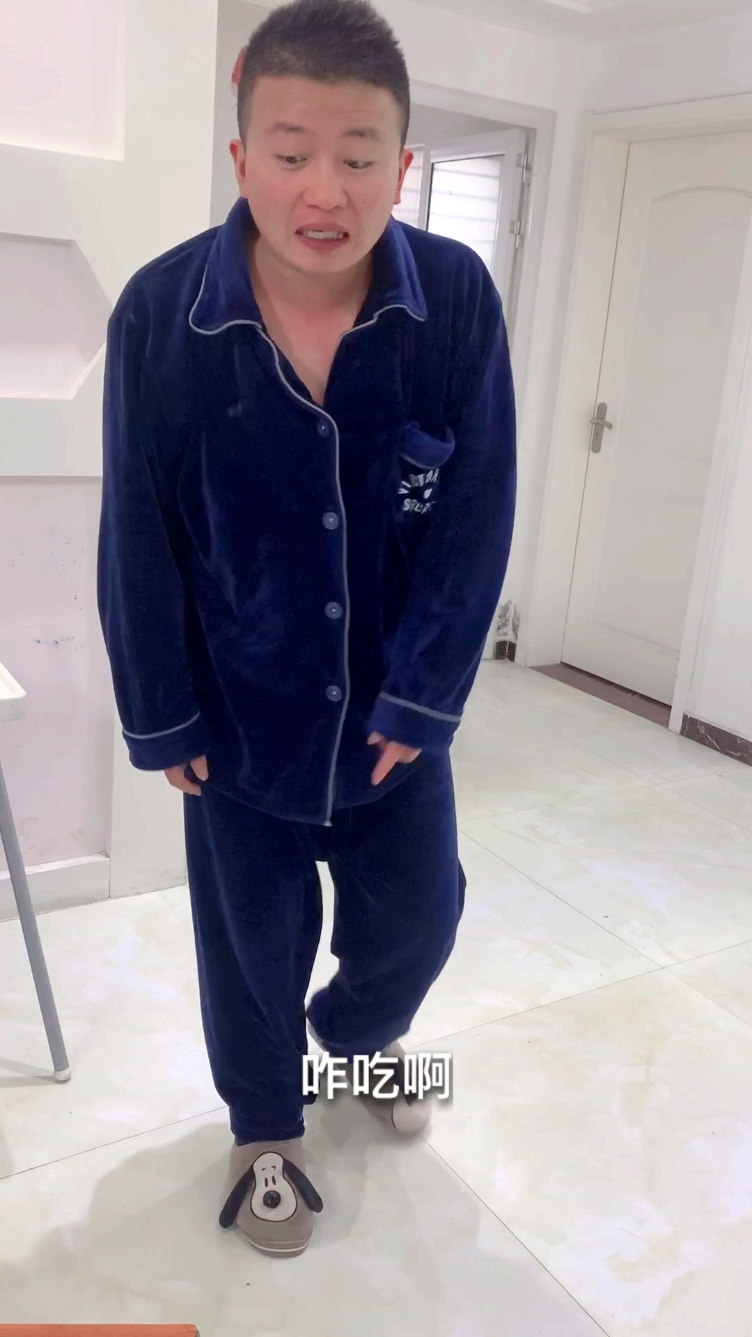 你洗衣服我做饭就完了。