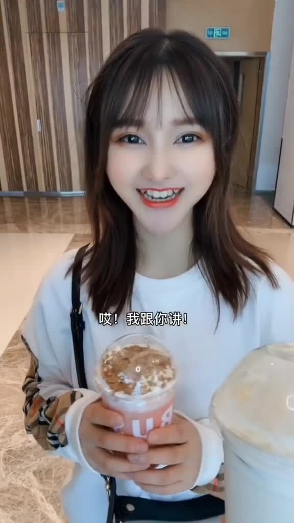 都有女朋友了还约我出来吃火锅,气死了!!,