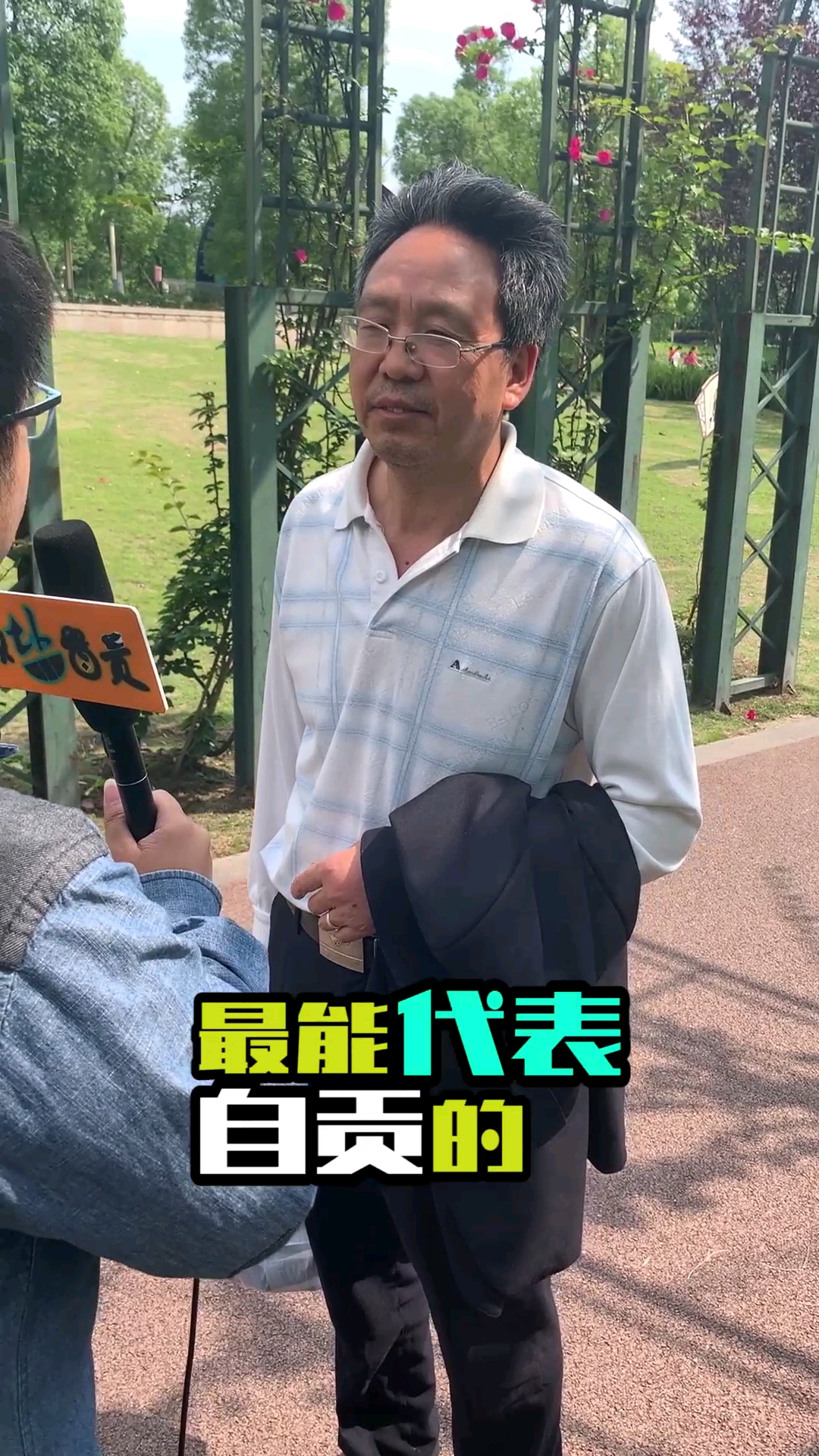 最能代表自贡的一道菜是?冷吃兔?火边子牛肉?或者豆花饭?