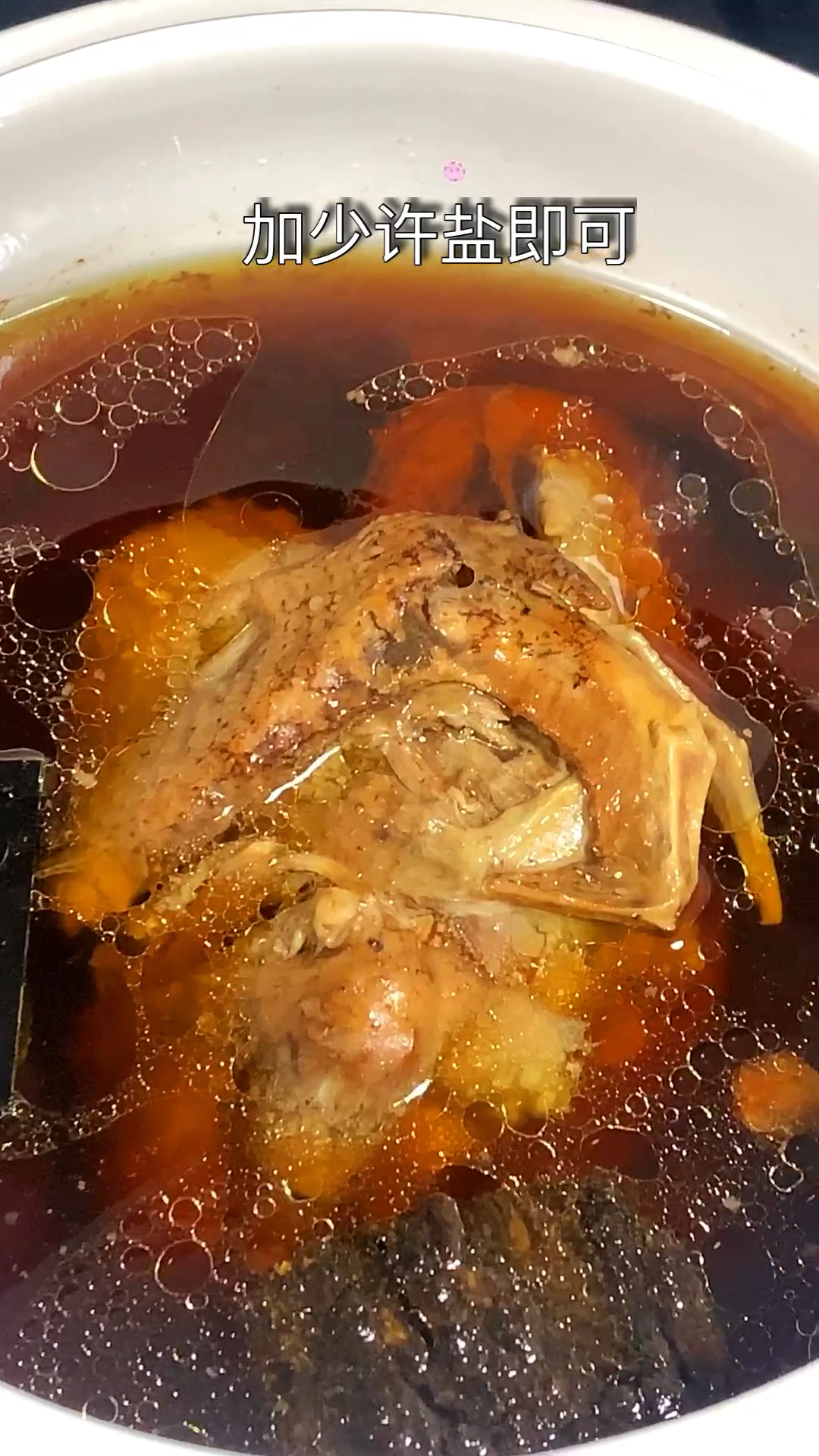 #冬季进补计划#男人补肾汤,一周一次效果明显不上火