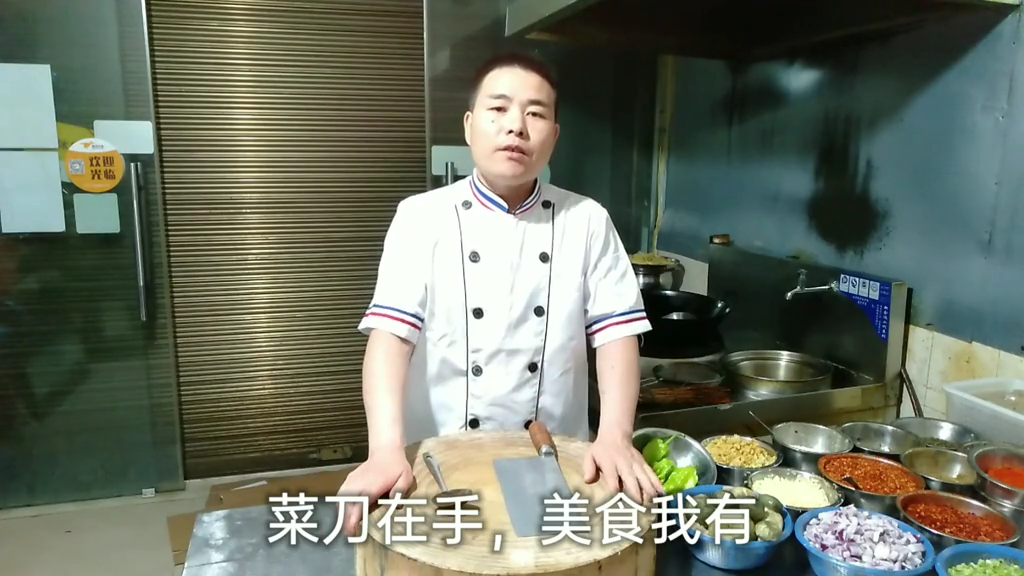 青头菌怎么做好吃?