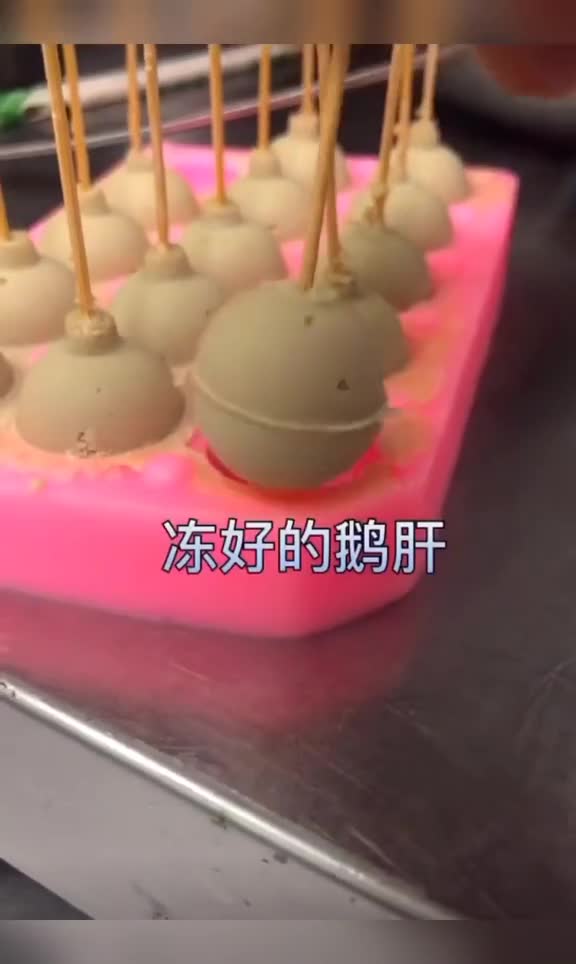 答应大家的樱桃鹅肝第二集教程#美食,#樱桃鹅肝