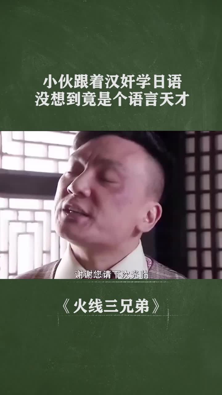 怎么说着说着还吵起来了